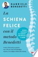 La schiena felice con il metodo Benedetti