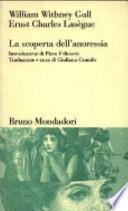 La scoperta dell'anoressia