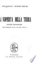 La scoperta della terra