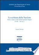 La scrittura della nazione
