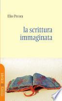 La scrittura immaginata