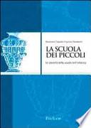 La scuola dei piccoli