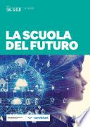 La scuola del futuro