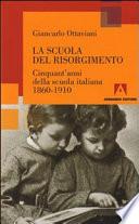 La scuola del Risorgimento