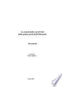 La scuola della val di Sole