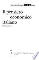 La Scuola di economia di Torino