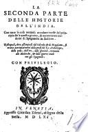 La seconda parte delle historie dell'India, etc. [A translation of pt. 1 of “La Istoria de las Indias.”]