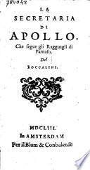 La secretaria di Apollo