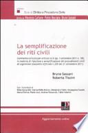 La semplificazione dei riti civili