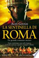 La sentinella di Roma