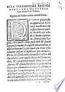 La sfera di M. Giouanni di Sacrobosco tradotta da Pieruincentio Dante de Rinaldi, con le annotazioni del medesimo. Et con l'aggiunta delle figure, & d'altre annotazioni. Alla seren. regina Giouanna d'Austria, gran duchessa di Toscana