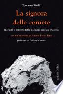 LA SIGNORA DELLE COMETE