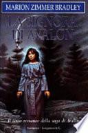 La Signora di Avalon