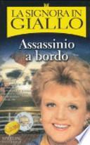 La signora in giallo. Assassinio a bordo