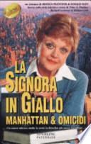 La signora in giallo. Manhattan & omicidi