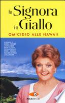 La signora in giallo. Omicidio alle Hawaii