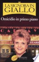 La signora in giallo. Omicidio in primo piano