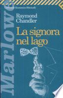 La signora nel lago