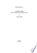 La similitudine nella magia analogica ittita