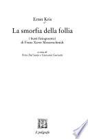 La smorfia della follia