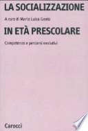 La socializzazione in età prescolare