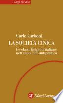 La società cinica