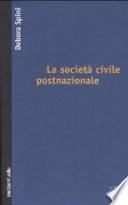 La società civile postnazionale