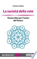 La società della rete