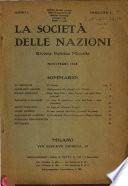La Società delle nazioni