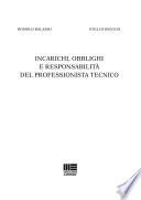 La società in accomandita semplice. Guida civilistica e formulario. Con CD-ROM