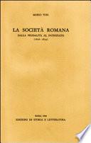 La società romana dalla feudalità al patriziato
