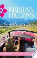 La sorella della sposa