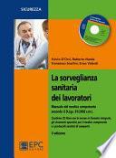 La sorveglianza sanitaria dei lavoratori