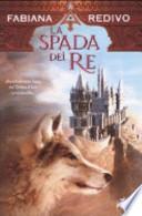 La spada dei re