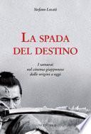 La spada del destino