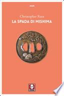 La spada di Mishima