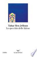 La specchio delle falene
