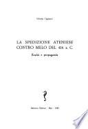 La spedizione ateniese contro Melo del 416 a.C.