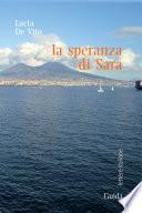 La speranza di Sara