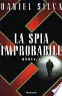 La spia improbabile