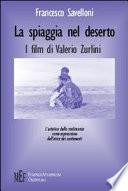La spiaggia nel deserto
