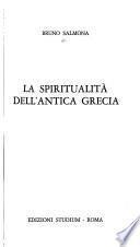 La spiritualità dell'antica Grecia