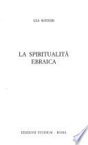 La spiritualità ebraica