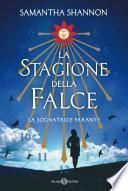 La stagione della falce