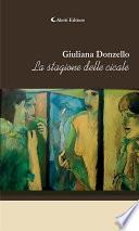 La stagione delle cicale