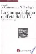 La stampa italiana nell'età della TV