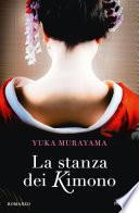 La stanza dei kimono