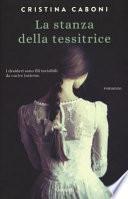 La stanza della tessitrice