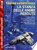 La stanza delle anime perdute