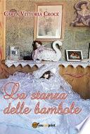 La stanza delle bambole